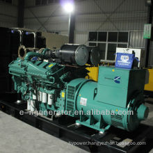 KTA38-G generator sets POWER Range from 600kw - 1000kw